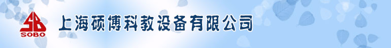 ְ豸,߽豸Ƚѧʵѵװ,繤ʵѵ,ейPLCʵ豸,ʵѵʵ豸,һ廯Betway
,Ƶյ,Betway

